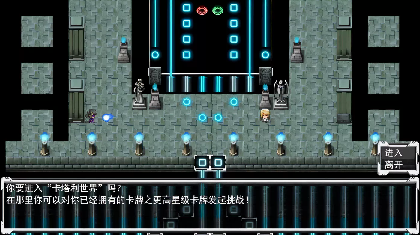 图片[2]-【中文RPG/国人自制】魂破奴隶 Ver1.10 简体中文 公测版[新作/卡牌战斗]【800M】-乐游二次元