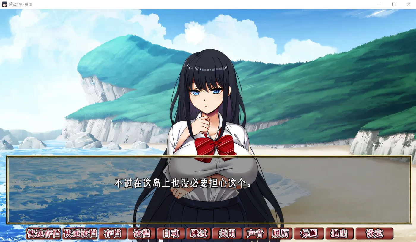k716  背德的四重奏 V1.02 Steam官方中文版 [新作/1.1G]-乐游二次元