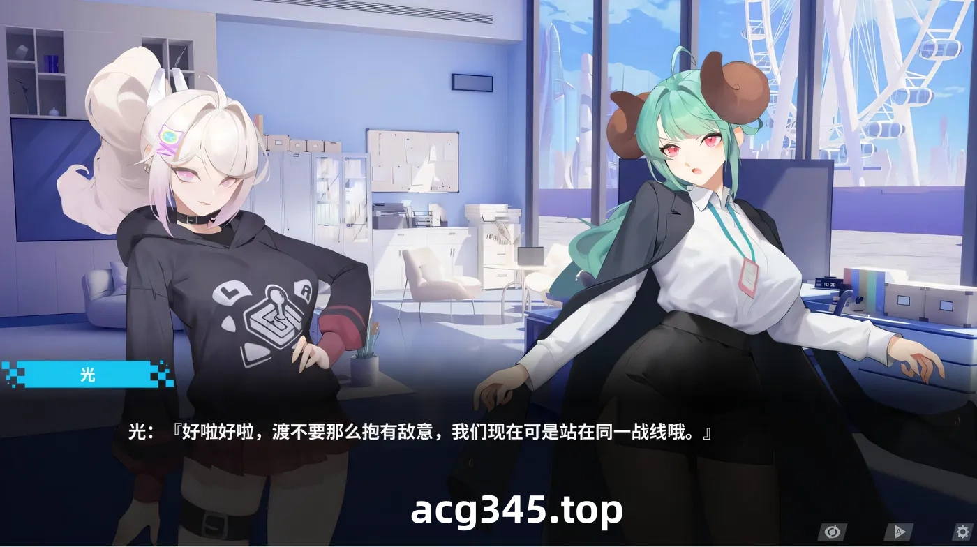 k981  幻欲游乐园2/Fantasy Amusement Park II [新作/3.1G]-ACG游戏网