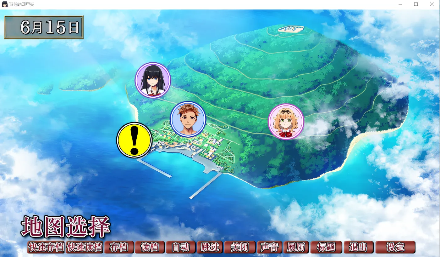 图片[4]-k716  背德的四重奏 V1.02 Steam官方中文版 [新作/1.1G]-乐游二次元