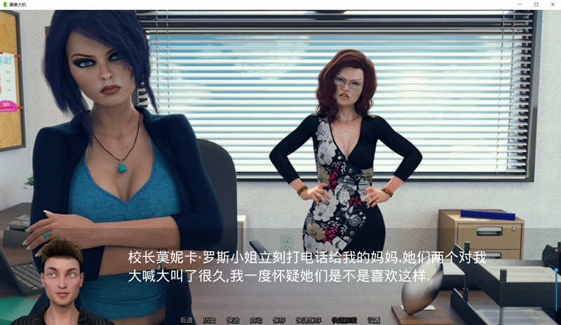 图片[3]-【欧美SLG/英文/动态】猎艳逐影 V1.22 官方英文版【更新/PC+安卓/3G】-乐游二次元