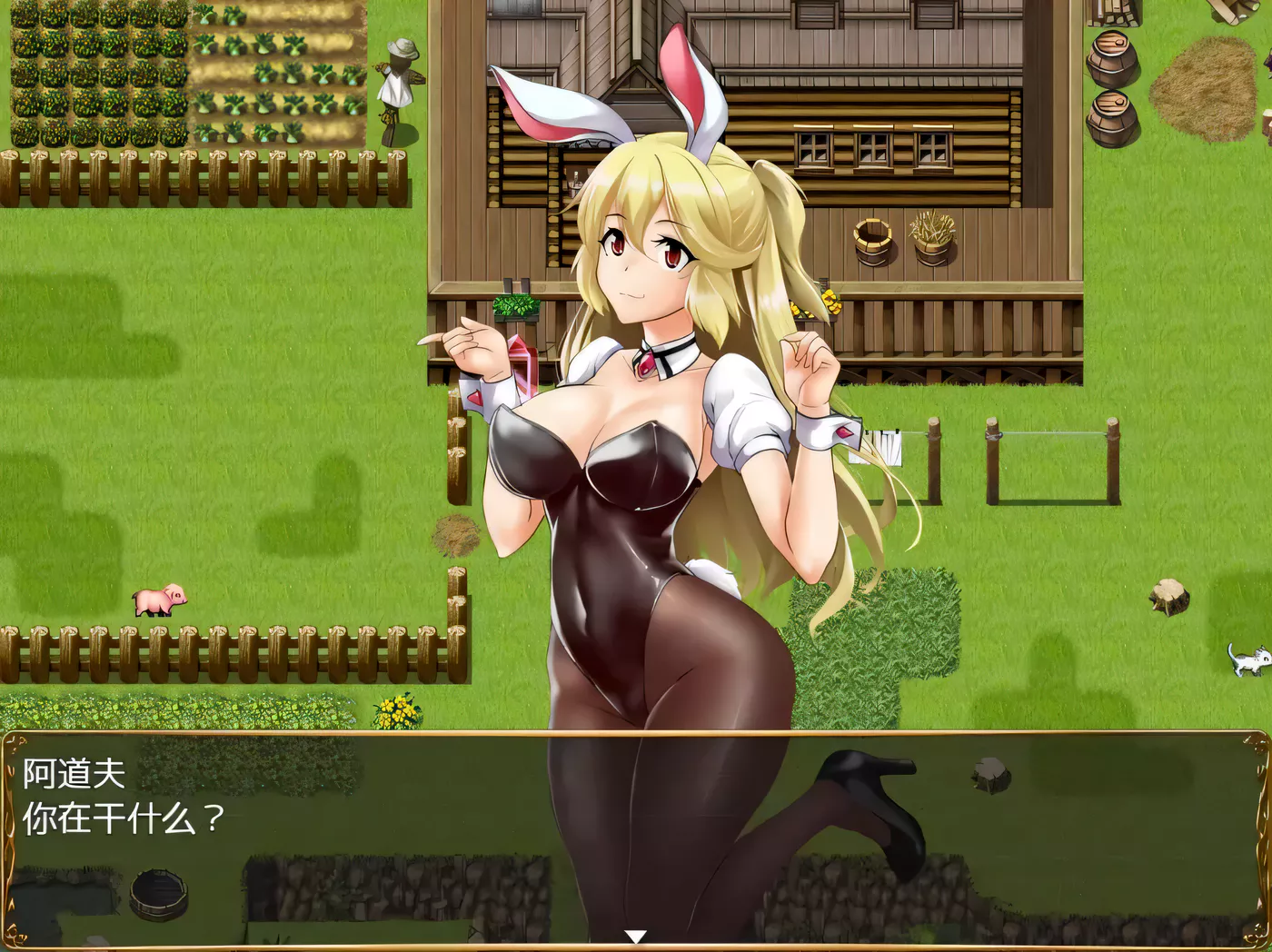 图片[4]-k270 兔女郎酱绝不屈服~圣石技师冒险谭 V1.11云汉化版 2G-乐游二次元