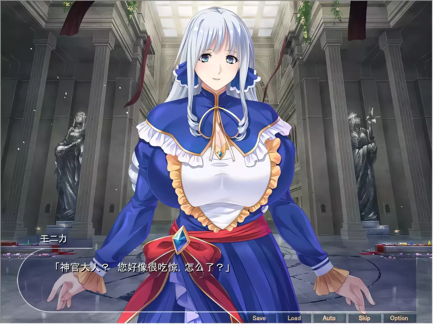 图片[3]-k266 注定灭亡的恶神官：将反派名媛和女主全RBQ 云汉化版[附CG] 650M-乐游二次元