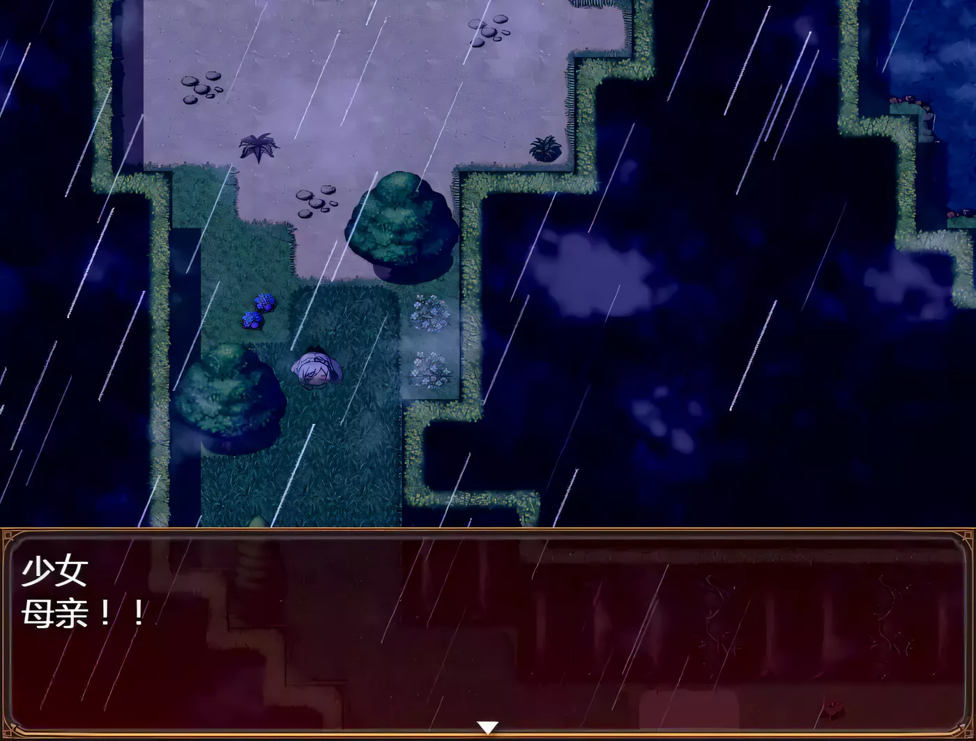 图片[3]-k265 憎恨的女猎人纳塔西亚 V1.00 精翻汉化版 PC＋安卓 1.9G-乐游二次元