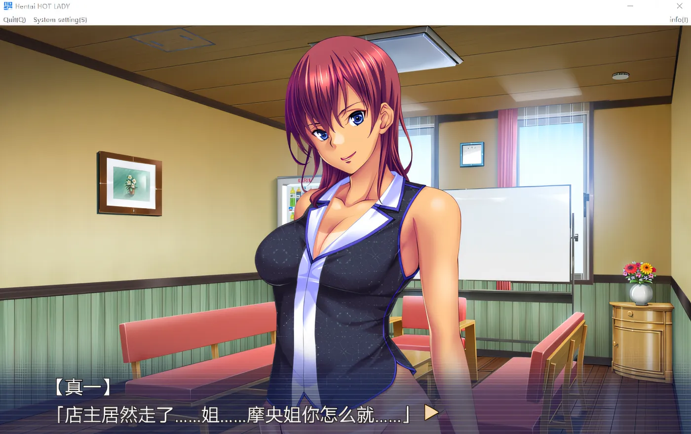 图片[4]-k801 Hentai　HOTLADY 官方中文版 [新作/339.9M]-乐游二次元