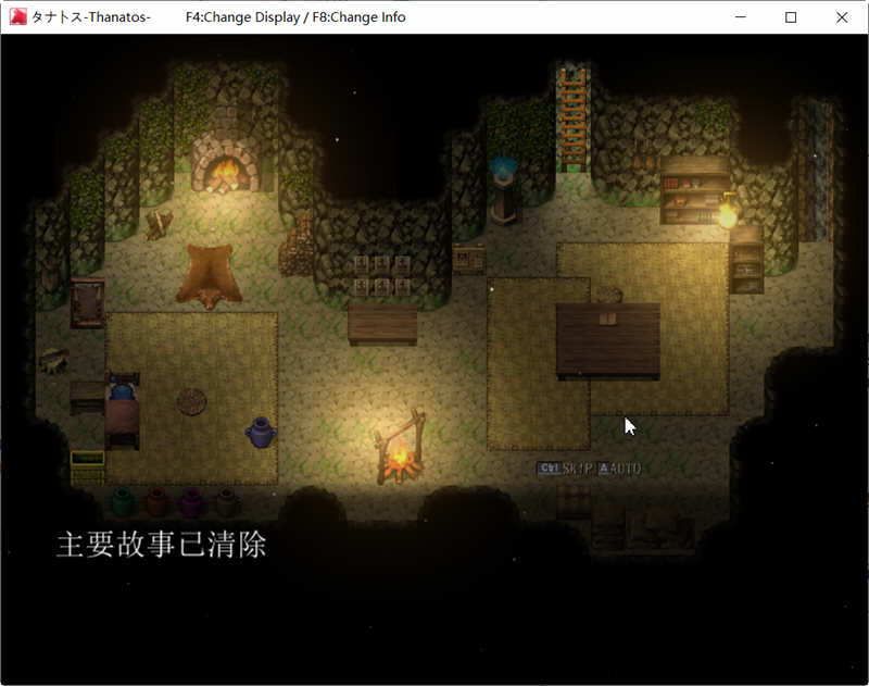 图片[3]-【超爆款RPG/全动态】塔纳托斯-Thanatos 云汉化作弊版【5G/全CV】-乐游二次元