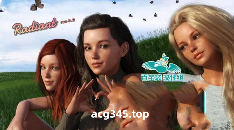 k251 风华正茂 Radiant V0.21 精翻汉化版 PC＋安卓 3G-乐游二次元