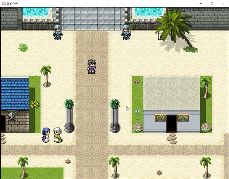 图片[5]-【日系RPG/精翻汉化/战斗H】黎明之光 精翻汉化完结版+全CG【890M】-乐游二次元