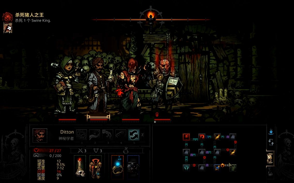 图片[2]-【SLG/汉化/动态】暗黑地牢 Darkest Dungeon V25536绅士轻松版+全MOD【20G】-乐游二次元