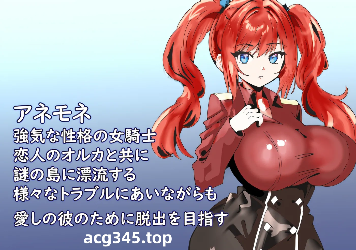 k562 弱者无用的野蛮NTR村庄～我的女朋友属于强者～ Ver1.0 云翻汉化版 [新作/195.9M]-ACG游戏网