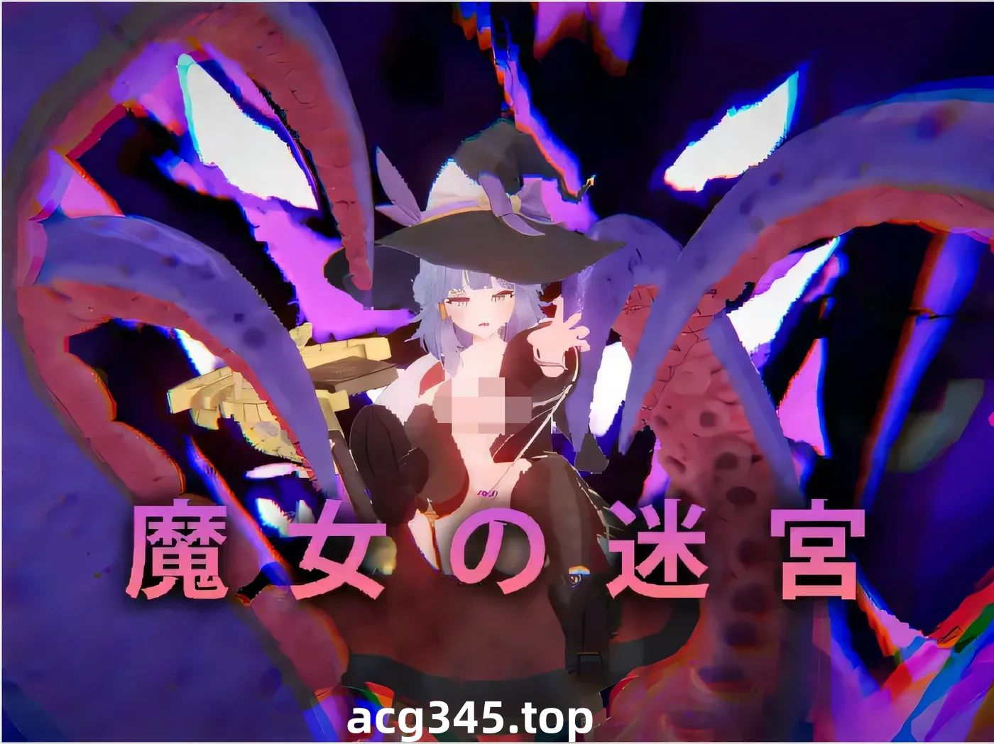 k557 女巫的迷宫 云翻汉化版 [新作/568.5M]-乐游二次元