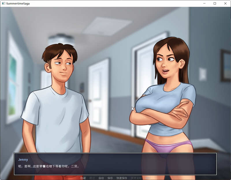 图片[4]-【SLG神作/英文/动态】夏日传说V20.11 官方社区中文版 【PC+安卓/更新/双端/2.5G】-乐游二次元