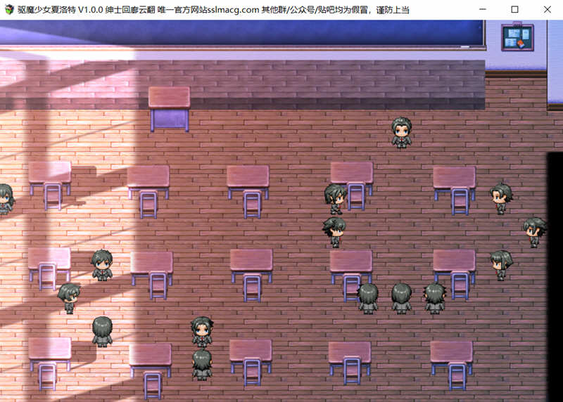 图片[3]-【RPG/汉化/全CV】驱魔少女夏洛特 精翻汉化完结版【2G/PC+安卓】-乐游二次元