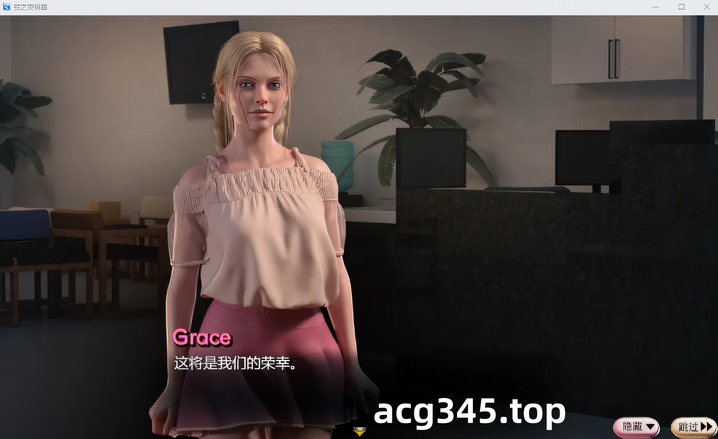 k533  蛇之交响曲 Ver0.071 中文汉化版 [新作/1.5G]-乐游二次元