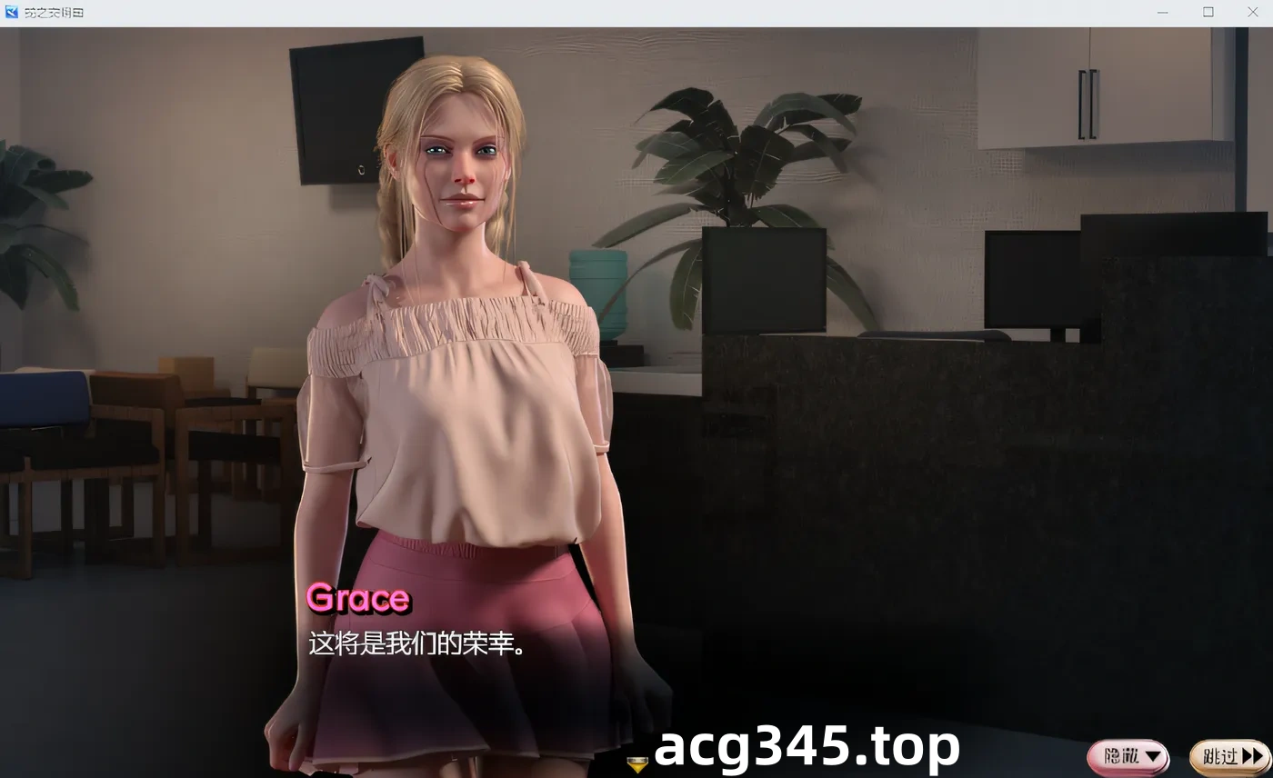 w279  蛇之交响曲v.03083 逍遥汉化版 [更新/1.5G]-乐游二次元