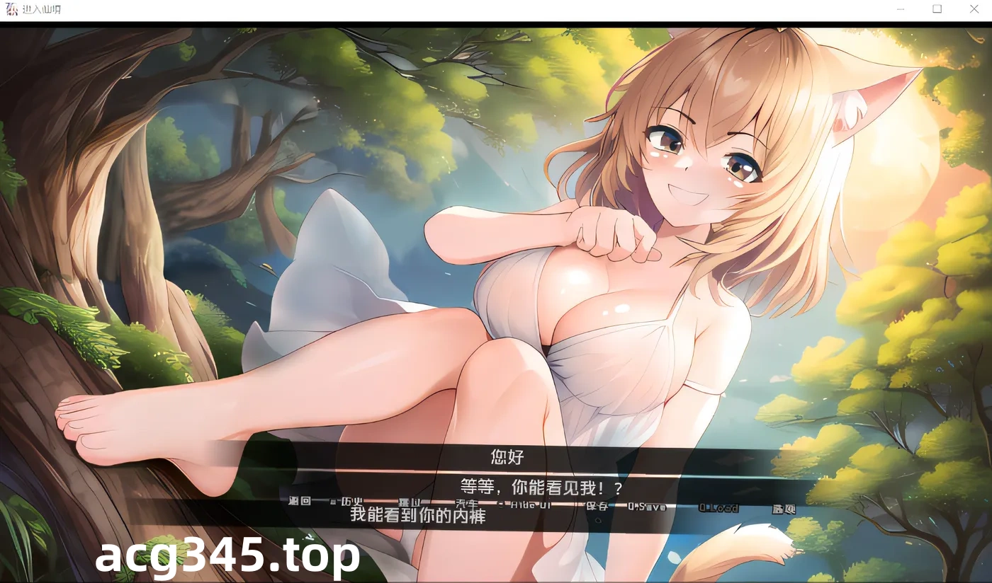 k527  进入仙境 Into the Wonderland V1.0 汉化版 [新作/193.7M]-乐游二次元