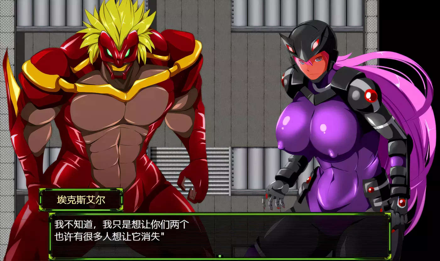 图片[5]-k289 斩穿姫埃克斯艾尔V1.01云汉化版-乐游二次元