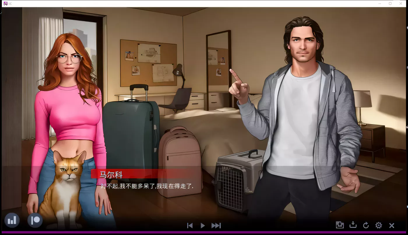 图片[3]-k280 渔网校园Lust Campus-V0.2精翻汉化版  PC＋安卓-乐游二次元