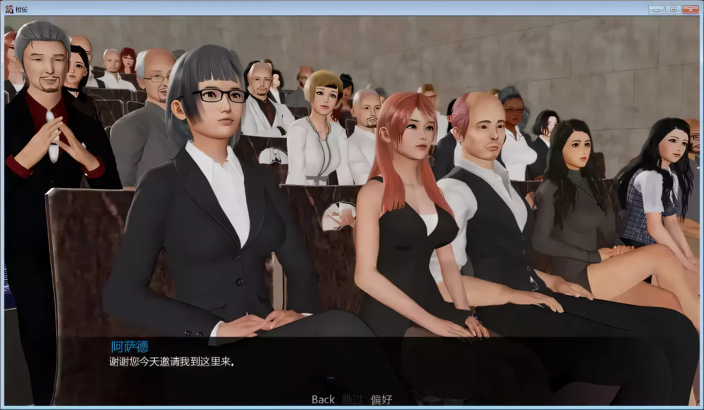 图片[3]-k297 校长先生！V0.92p 百宝袋精翻汉化版 PC＋安卓-乐游二次元