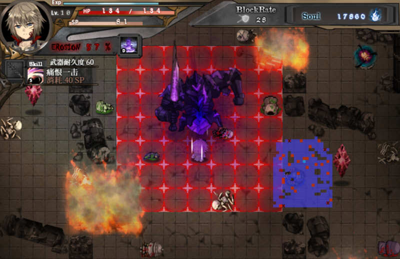 图片[3]-【RPG/中文/全动态】苍色之光与魔剑锻造师 V0.42d官方中文版！+ 存档【1G/更新/全CV】-乐游二次元