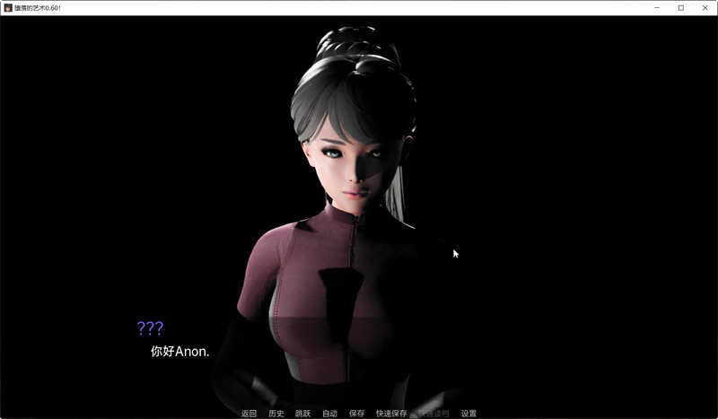 图片[2]-【欧美SLG/汉化/动态】Depravity 堕落-V0.60 精翻汉化作弊版【1月大更新/PC+安卓/6.2G】-乐游二次元