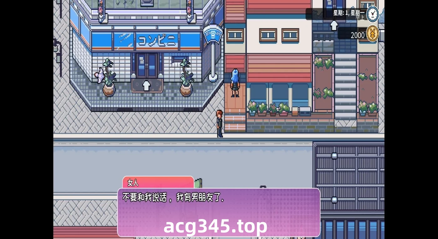 k989  漫长夏日Ver1.11 官方中文步兵版 [更新/461.5M]-乐游二次元