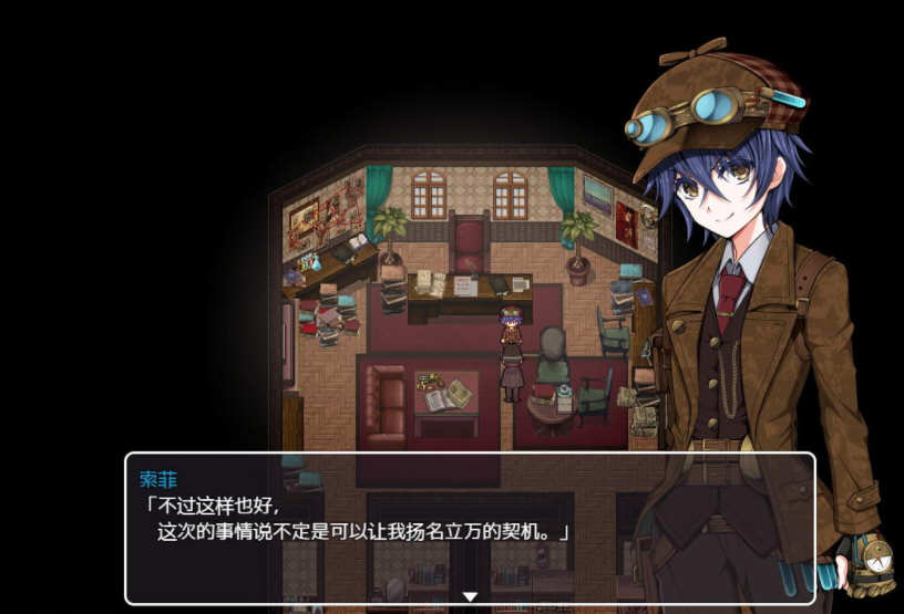 图片[3]-k252 蒸汽都市的少女侦探 官方中文步兵修复版 PC＋安卓 1G-乐游二次元