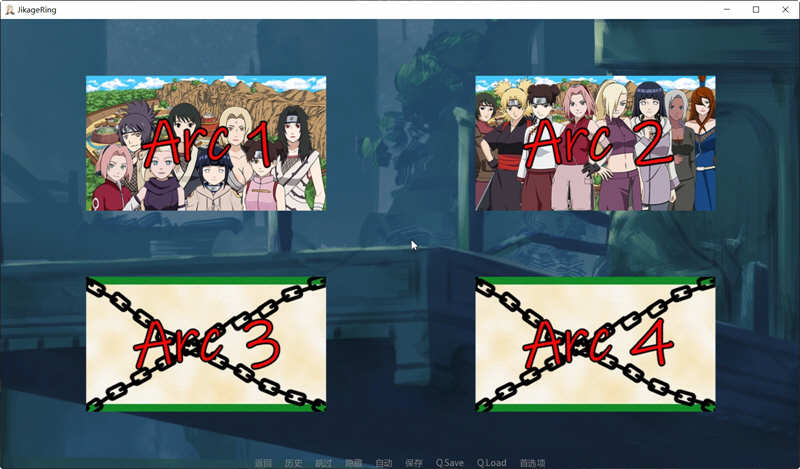 图片[2]-【欧美SLG/汉化】火影同人忍者后宫-异族崛起 第2章 V1.06a 精翻汉化版【PC+安卓/2G/动态】-乐游二次元