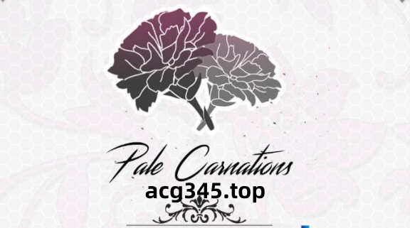 【极品建模SLG/英文/动态】康乃馨俱乐部 Ch3 Up2 官方英文版 【8月大更新/4.8G】-乐游二次元