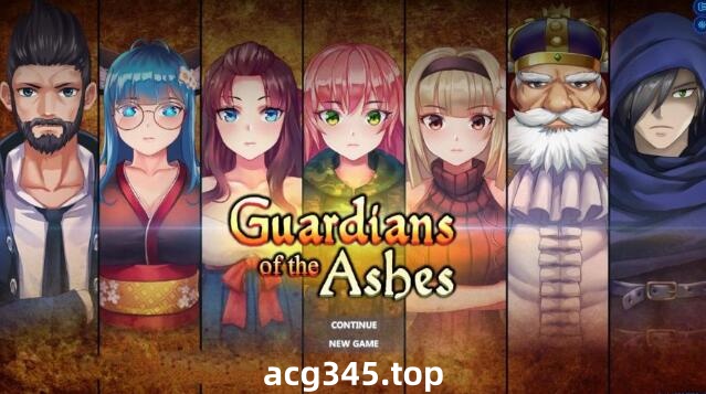 【大型ARPG/中文/全动态】[H版暗黑]灰烬守护者V1.40 官方中文更新版/已打H补丁【6.5G/更新】-乐游二次元