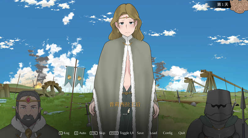 图片[5]-【欧美SLG/官中/NTRMAN  收养地精的女王v1.1官方中文版 + 全CG存档【1G/PC+安卓】-乐游二次元