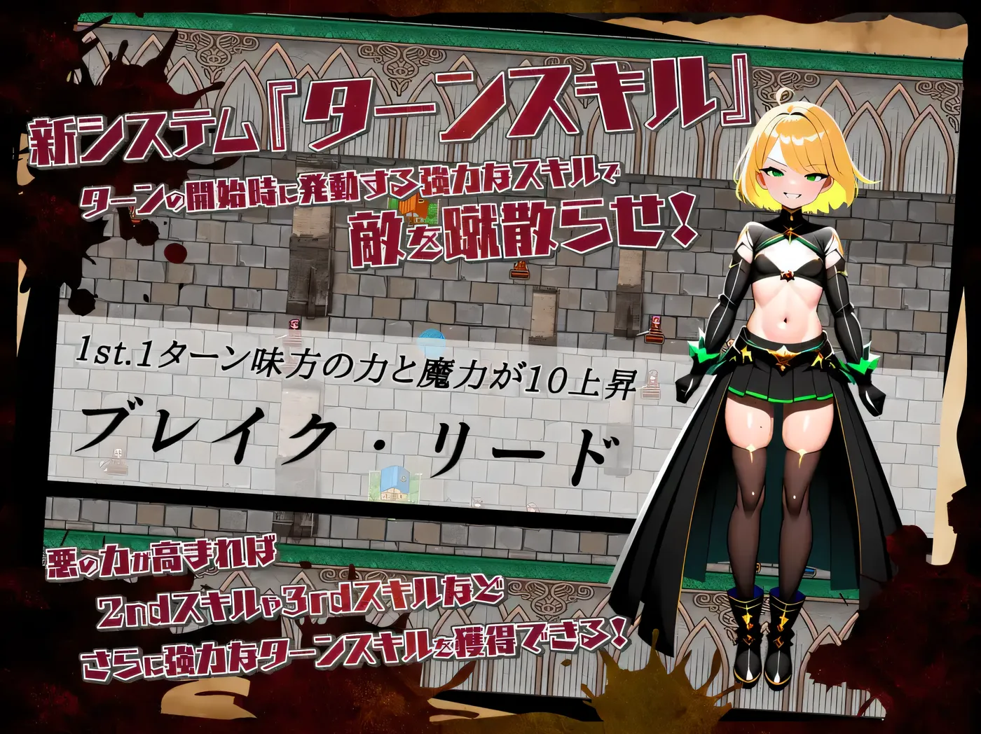 图片[3]-k1366  海盗战术~堕落勇者的后悔 挂载AI汉化版+全回想存档 [新作/1.4G]-乐游二次元