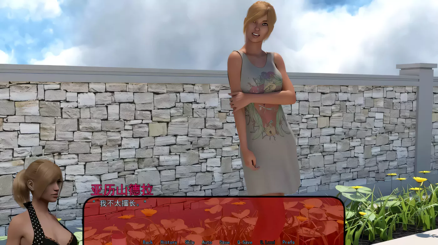 图片[2]-k275 黑道千金爱上我 V0.86 精翻汉化版  PC＋安卓-乐游二次元