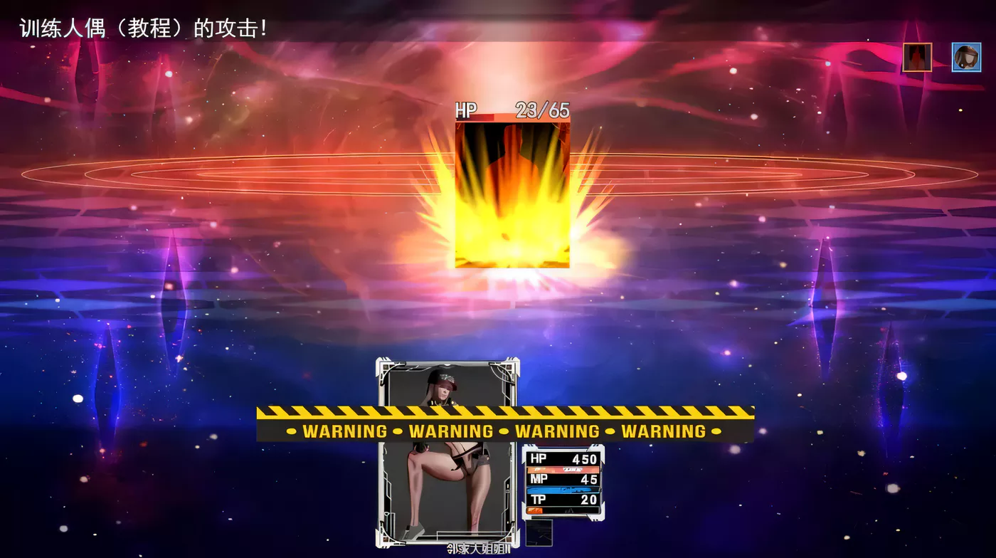 图片[4]-【中文RPG/国人自制】魂破奴隶 Ver1.10 简体中文 公测版[新作/卡牌战斗]【800M】-乐游二次元