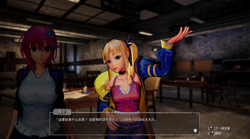 图片[3]-【史诗巨作FPS/动态】死亡之种2甜蜜之家！1.03R官方中文步兵版【新作/18G】-乐游二次元