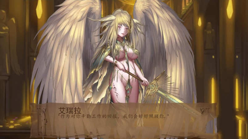 图片[2]-【SLG/英文/全动态】奇异的圣地~圣屌降临V18 官方英文版【PC+安卓/4G/极致精美】-乐游二次元