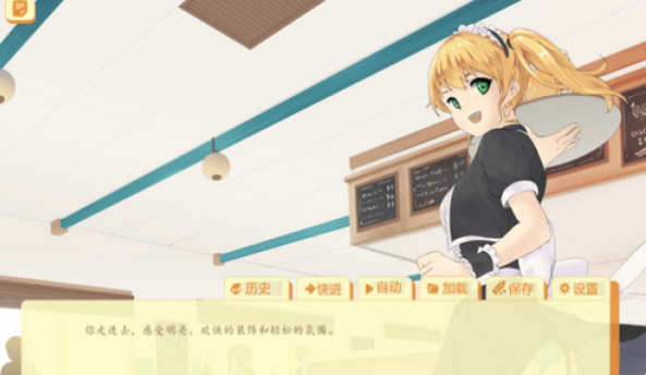 图片[3]-【高自由度SLG/英文/步兵】大学生活-Uni V0.33.92b 官方英文版【PC+安卓/2G/更新】-乐游二次元