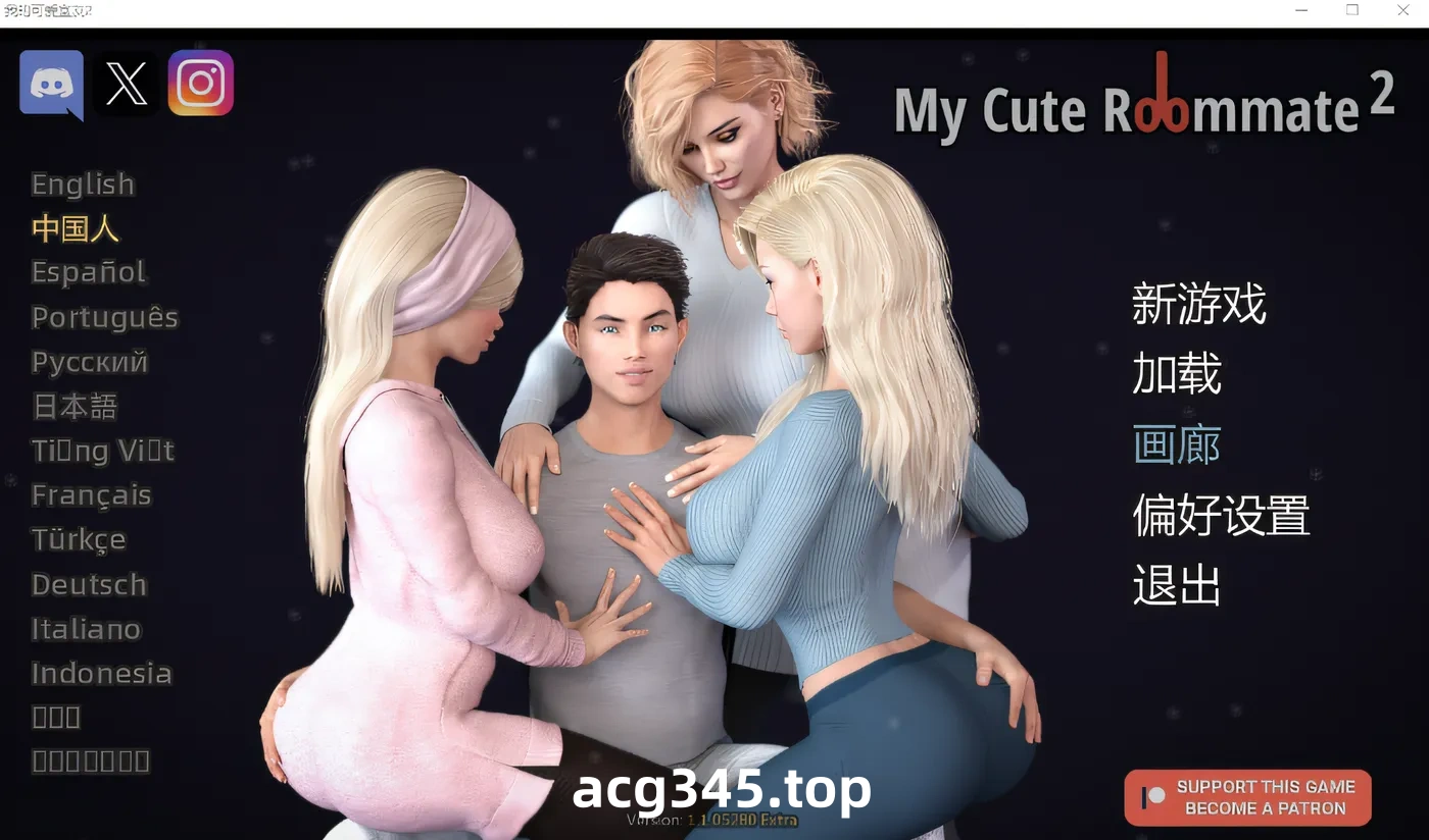 k753  My Cute Roommate 2 Ver1.1.05280 Extra 官方中文版 [新作/3G]-乐游二次元