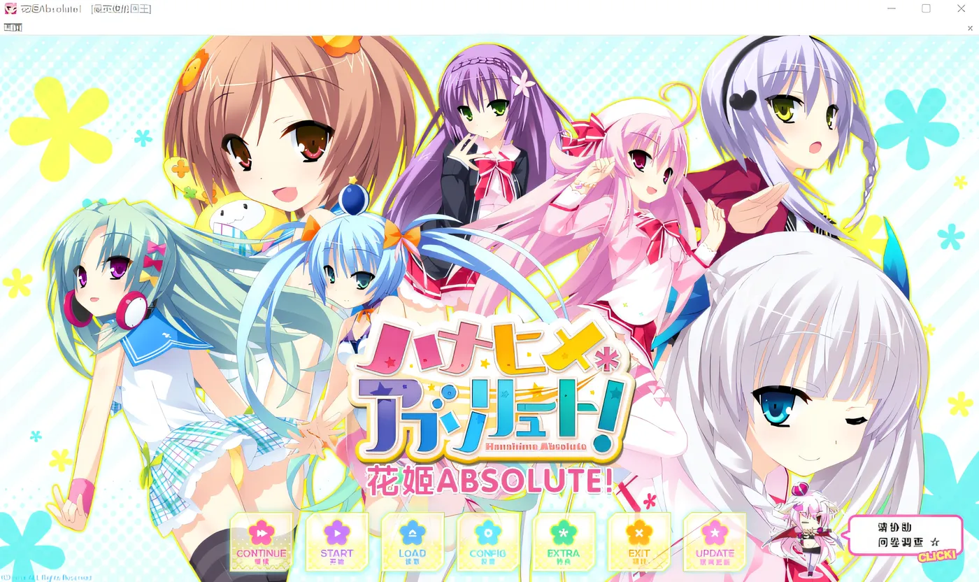 图片[5]-k739 斯特拉克朗 Ver1.3 云翻汉化版 [新作/4.3G]-乐游二次元