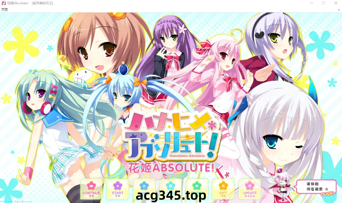 k739 斯特拉克朗 Ver1.3 云翻汉化版 [新作/4.3G]-乐游二次元