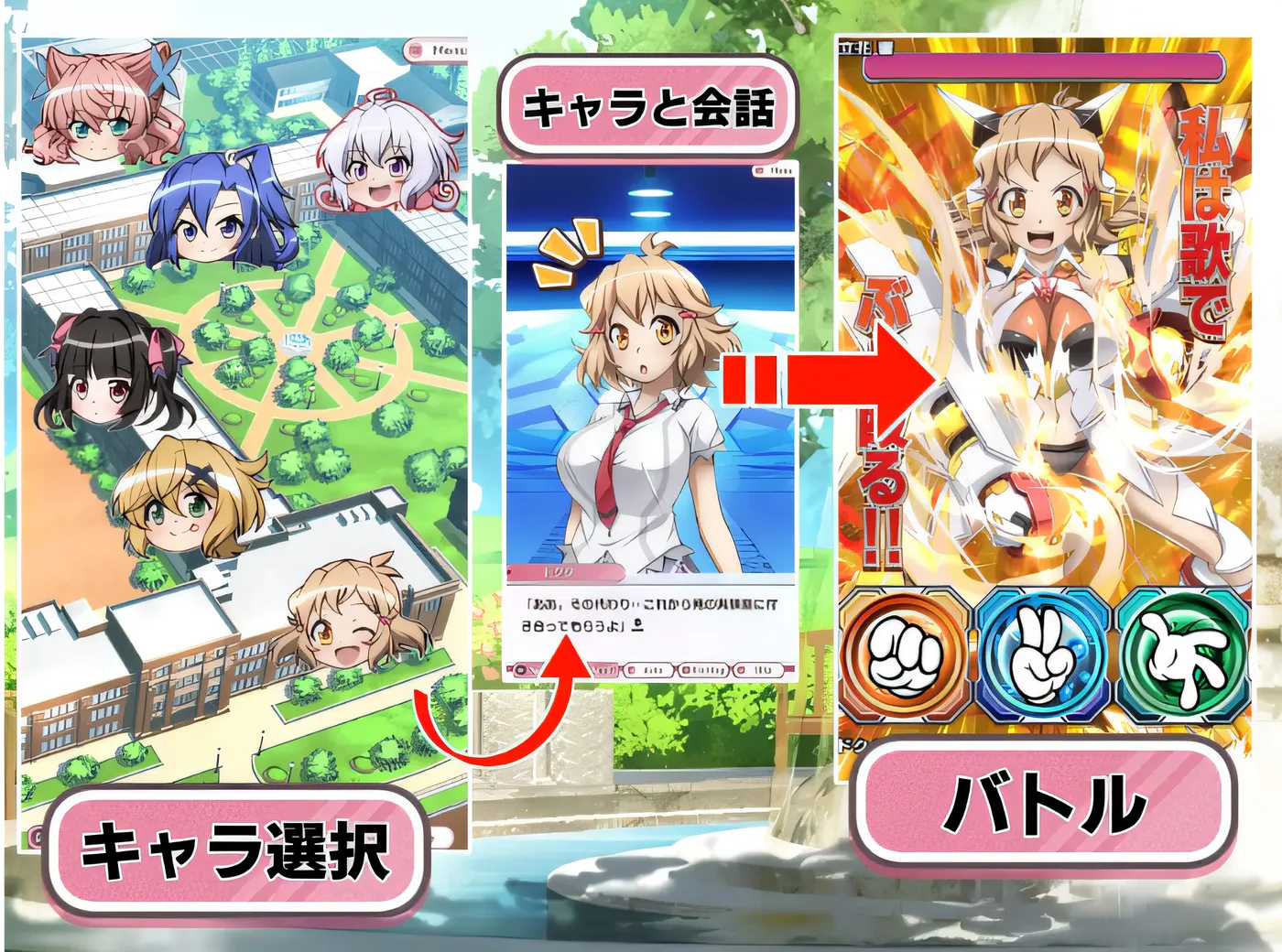 图片[7]-k756  战姬绝颤Symphogear游戏 云翻汉化版 [新作/1.7G]-乐游二次元