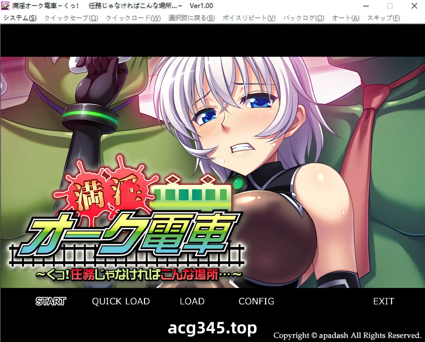 k696满银兽人列车~唔!要不是任务,怎会到这种地方来…AI汉化版 [新作/329.2M]-ACG游戏网