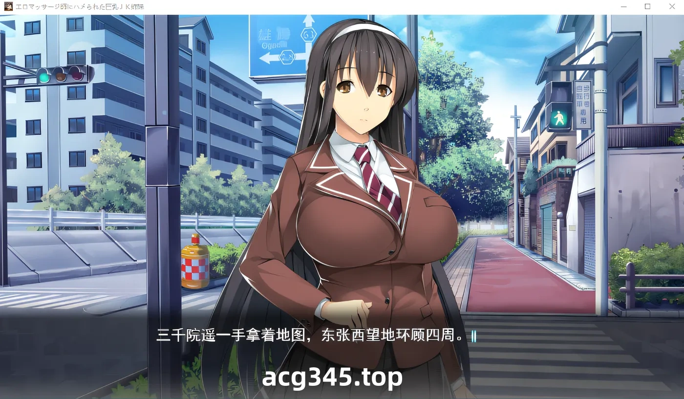 k618 巨乳JK姐妹被按摩师骗上床 ～巧妙的手法让她们失去 云翻汉化版 [新作/386.9M]-ACG游戏网