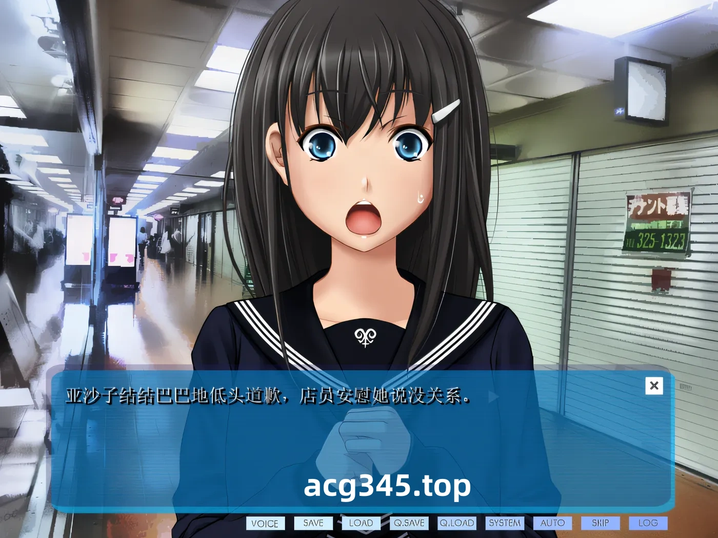 w258  鬼导演和我的女友~女演员之卵与鬼导演发生肉体关系的理由~ 云翻汉化版 [新作/415.9M]-乐游二次元