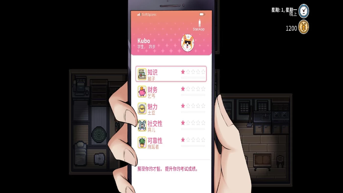 图片[4]-k989  漫长夏日Ver1.11 官方中文步兵版 [更新/461.5M]-乐游二次元