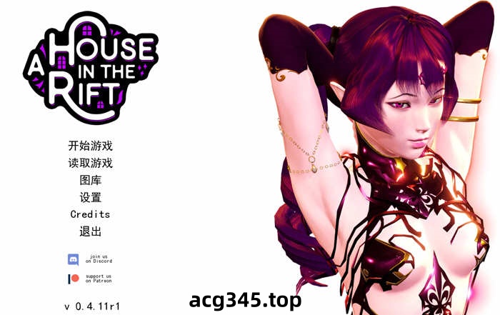 【后宫大作SLG/英文/动态】裂缝中的房子 v0.5.7r1 官方英文版【PC+安卓/8G/更新】-乐游二次元