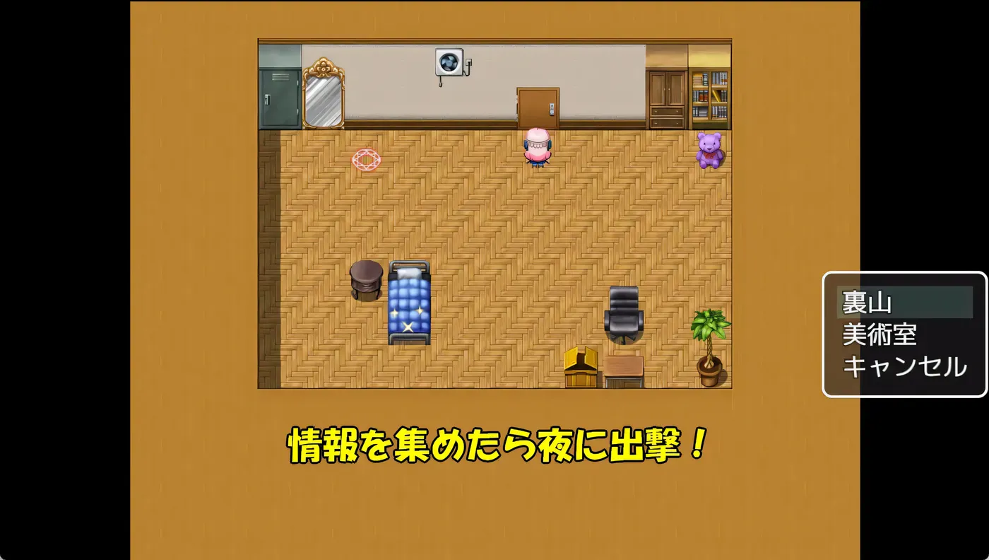 图片[4]-k855 退魔师朱里 ~学园里潜伏的妖魔~ 云翻汉化版+全回想存档 [新作/482.1M]-乐游二次元