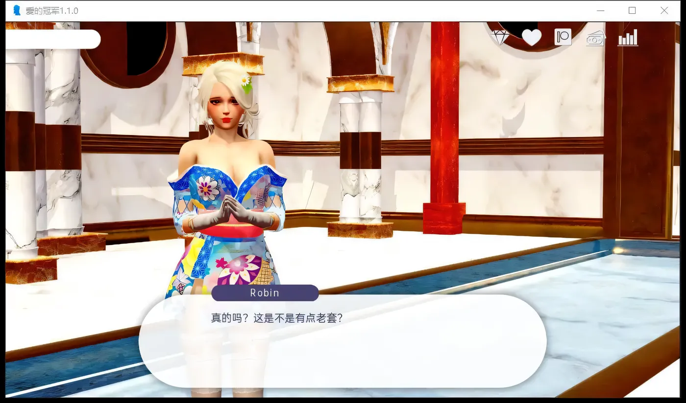 图片[2]-k1385  爱的冠军Ver1.36 AI汉化版 [更新/1.7G] [PC+安卓]-乐游二次元