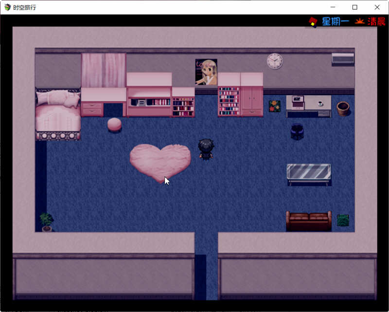 图片[3]-【国产RPG/中文/全动态】时空旅行 V3.0 官方中文版【PC+安卓/6G/更新】-乐游二次元