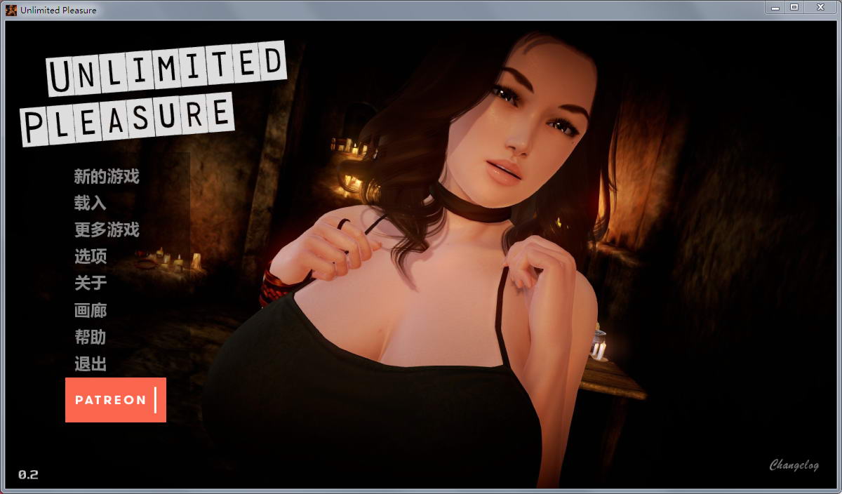 图片[3]-【欧美SLG/英文/动态】无尽的快感 Unlimited Pleasure 重制高级版 V0.2 官方英文版 【PC+安卓/4G/更新】-乐游二次元